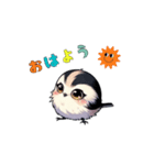 癒し系シマエナガ（個別スタンプ：3）