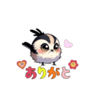 癒し系シマエナガ（個別スタンプ：5）