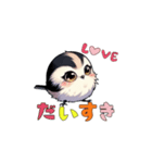 癒し系シマエナガ（個別スタンプ：7）