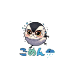 癒し系シマエナガ（個別スタンプ：14）