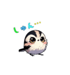 癒し系シマエナガ（個別スタンプ：16）