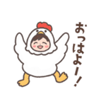 ◎みんなで作ろう◎無類のスタンプ-第一弾-（個別スタンプ：1）
