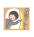 ◎みんなで作ろう◎無類のスタンプ-第一弾-（個別スタンプ：2）