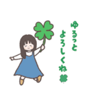 ◎みんなで作ろう◎無類のスタンプ-第一弾-（個別スタンプ：3）