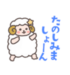 ◎みんなで作ろう◎無類のスタンプ-第一弾-（個別スタンプ：4）