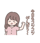 ◎みんなで作ろう◎無類のスタンプ-第一弾-（個別スタンプ：5）