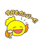 ◎みんなで作ろう◎無類のスタンプ-第一弾-（個別スタンプ：7）