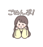 ◎みんなで作ろう◎無類のスタンプ-第一弾-（個別スタンプ：8）