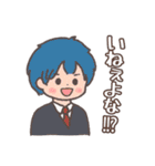 ◎みんなで作ろう◎無類のスタンプ-第一弾-（個別スタンプ：9）