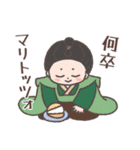 ◎みんなで作ろう◎無類のスタンプ-第一弾-（個別スタンプ：12）