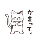◎みんなで作ろう◎無類のスタンプ-第一弾-（個別スタンプ：13）