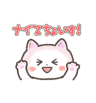 ◎みんなで作ろう◎無類のスタンプ-第一弾-（個別スタンプ：15）