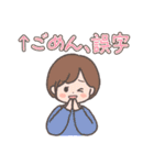 ◎みんなで作ろう◎無類のスタンプ-第一弾-（個別スタンプ：16）