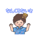 ◎みんなで作ろう◎無類のスタンプ-第一弾-（個別スタンプ：19）