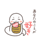 ◎みんなで作ろう◎無類のスタンプ-第一弾-（個別スタンプ：20）