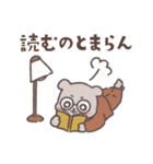 ◎みんなで作ろう◎無類のスタンプ-第一弾-（個別スタンプ：22）