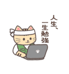 ◎みんなで作ろう◎無類のスタンプ-第一弾-（個別スタンプ：23）