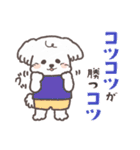 ◎みんなで作ろう◎無類のスタンプ-第一弾-（個別スタンプ：24）