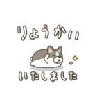 フレンチブルドッグのグダグダな毎日（個別スタンプ：4）