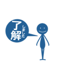 ヒラシャ君の！ビジネスLINEスタンプ（個別スタンプ：1）