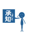 ヒラシャ君の！ビジネスLINEスタンプ（個別スタンプ：4）