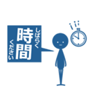 ヒラシャ君の！ビジネスLINEスタンプ（個別スタンプ：5）