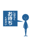 ヒラシャ君の！ビジネスLINEスタンプ（個別スタンプ：7）