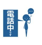 ヒラシャ君の！ビジネスLINEスタンプ（個別スタンプ：8）