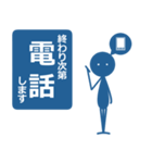 ヒラシャ君の！ビジネスLINEスタンプ（個別スタンプ：19）