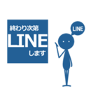 ヒラシャ君の！ビジネスLINEスタンプ（個別スタンプ：20）