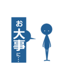 ヒラシャ君の！ビジネスLINEスタンプ（個別スタンプ：21）