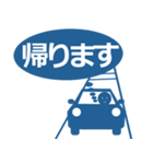 ヒラシャ君の！ビジネスLINEスタンプ（個別スタンプ：22）