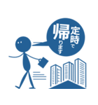 ヒラシャ君の！ビジネスLINEスタンプ（個別スタンプ：26）