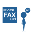 ヒラシャ君の！ビジネスLINEスタンプ（個別スタンプ：27）