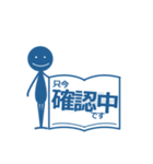 ヒラシャ君の！ビジネスLINEスタンプ（個別スタンプ：28）