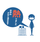 ヒラシャ君の！ビジネスLINEスタンプ（個別スタンプ：30）