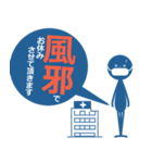 ヒラシャ君の！ビジネスLINEスタンプ（個別スタンプ：31）