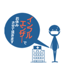 ヒラシャ君の！ビジネスLINEスタンプ（個別スタンプ：32）