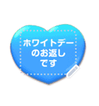 書き込める♥ぷっくりハート（個別スタンプ：12）