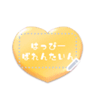 書き込める♥ぷっくりハート（個別スタンプ：14）