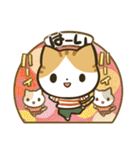 しましゃつねこさん（個別スタンプ：1）