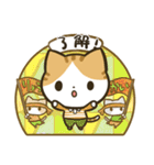 しましゃつねこさん（個別スタンプ：3）