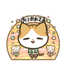 しましゃつねこさん（個別スタンプ：7）