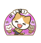 しましゃつねこさん（個別スタンプ：11）