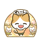 しましゃつねこさん（個別スタンプ：15）