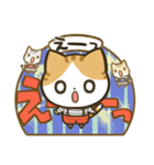 しましゃつねこさん（個別スタンプ：17）