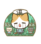 しましゃつねこさん（個別スタンプ：19）