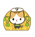 しましゃつねこさん（個別スタンプ：20）