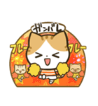 しましゃつねこさん（個別スタンプ：23）