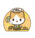 しましゃつねこさん（個別スタンプ：30）